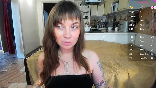 StacyTigerr online show from 03-31-26, 01:11