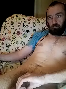 ShadowyTube online show from 11-18-25, 07:46