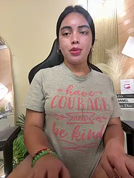 Snapshot of HotstuffCherrySummer chatting on 03-22-25, 12:04 HotstuffCherrySummer online show from 03-22-25, 12:04