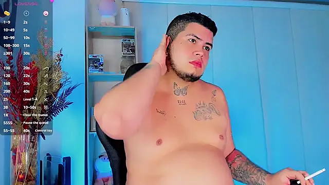 Thomas chubbyxhot online show from 02-07-25, 08:22