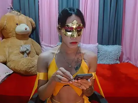 Snapshot of xxSexyBitch69xx chatting on 03-22-25, 02:27 xxSexyBitch69xx online show from 03-22-25, 02:27