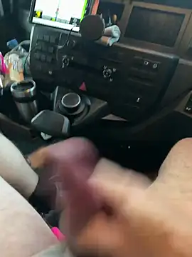 OhMyRichard online show from 12-30-24, 08:21