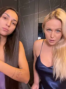 Keep us wild online show from 01-07-25, 03:57