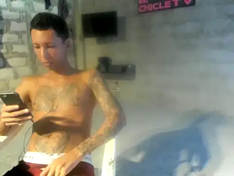 Snapshot of EL-CHICLE-TV chatting on 01-08-25, 12:58 EL-CHICLE-TV online show from 01-08-25, 12:58