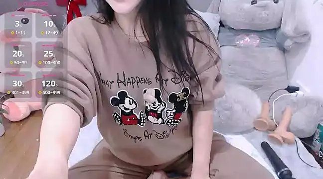 Snapshot of kichigirl chatting on 01-05-25, 01:45 kichigirl online show from 01-05-25, 01:45