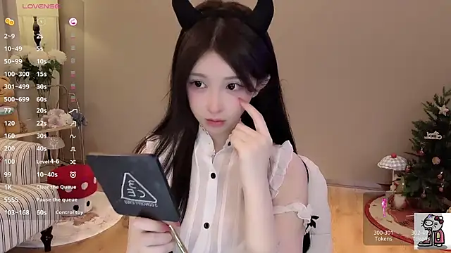 Snapshot of Hahaha_ha2 chatting on 12-02-25, 12:21 Hahaha ha2 online show from 12-02-25, 12:21