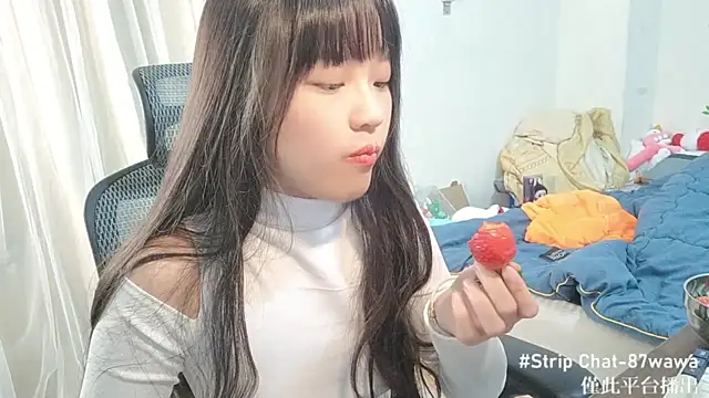 87wawa online show from 01-20-25, 05:48