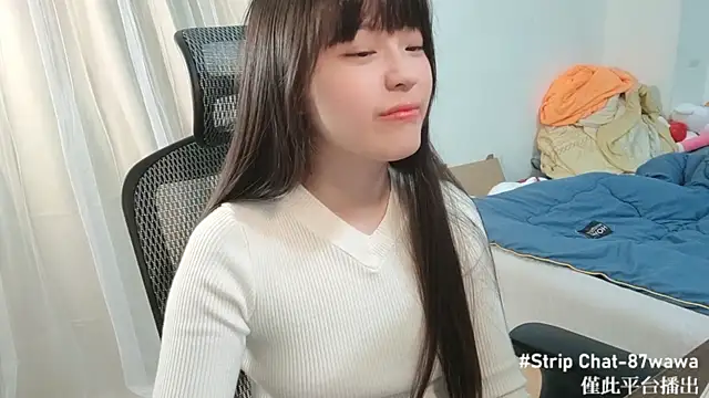 87wawa online show from 02-03-25, 01:40