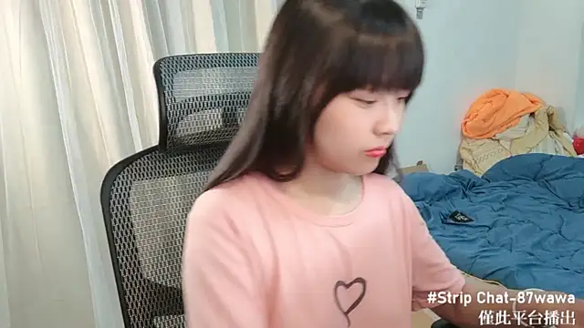 87wawa online show from 02-17-25, 05:58