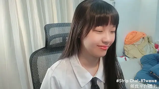 87wawa online show from 02-21-25, 05:46