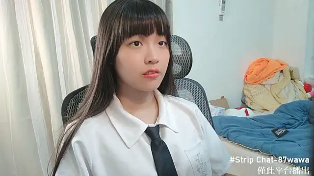 87wawa online show from 02-21-25, 08:51