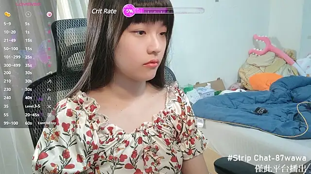 87wawa online show from 03-05-25, 01:50