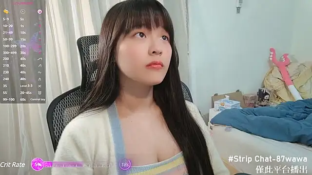 87wawa online show from 03-22-25, 05:49