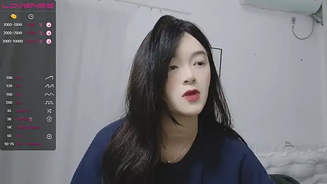 QiuPeiPeimmm online show from 02-18-25, 02:06