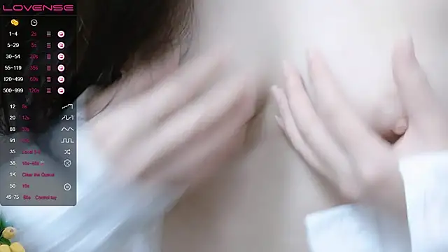 QiuPeiPeimmm online show from 03-06-25, 05:00