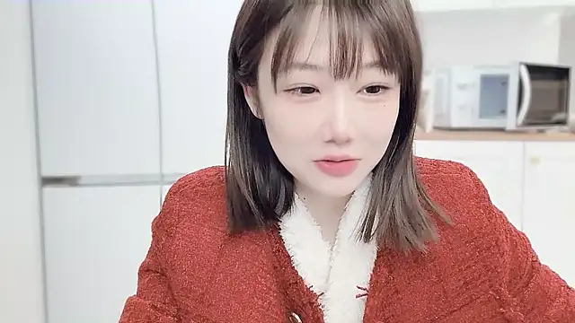 Snapshot of Villagechief chatting on 01-28-25, 11:38 Villagechief online show from 01-28-25, 11:38