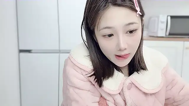 Snapshot of Villagechief chatting on 03-11-25, 01:45 Villagechief online show from 03-11-25, 01:45