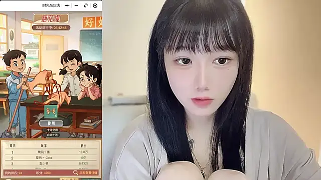 Snapshot of Villagechief chatting on 09-19-25, 10:16 Villagechief online show from 09-19-25, 10:16