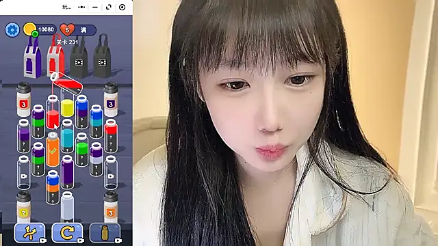 Snapshot of Villagechief chatting on 10-25-25, 02:35 Villagechief online show from 10-25-25, 02:35