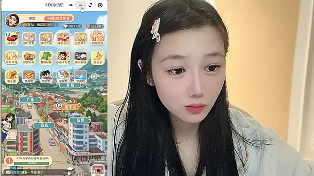 Snapshot of Villagechief chatting on 10-26-25, 02:39 Villagechief online show from 10-26-25, 02:39