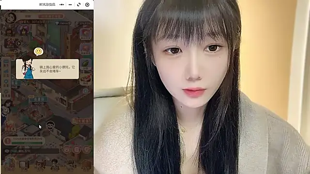 Snapshot of Villagechief chatting on 10-27-25, 01:42 Villagechief online show from 10-27-25, 01:42