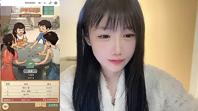 Snapshot of Villagechief chatting on 10-27-25, 06:34 Villagechief online show from 10-27-25, 06:34