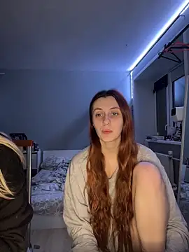 Snapshot of Uniarten chatting on 11-16-25, 07:30 Uniarten online show from 11-16-25, 07:30