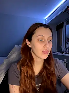 Snapshot of Uniarten chatting on 11-25-25, 06:19 Uniarten online show from 11-25-25, 06:19