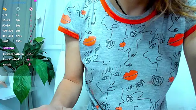 Snapshot of Bell_a_mi_ chatting on 02-01-25, 05:07 Bell a mi online show from 02-01-25, 05:07