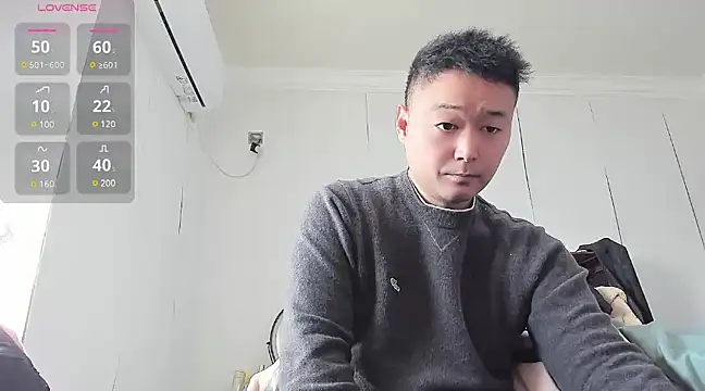 Snapshot of S00 chatting on 12-16-24, 06:43 S00 online show from 12-16-24, 06:43