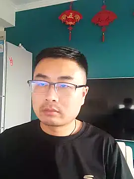 guozuo online show from 01-12-25, 09:40