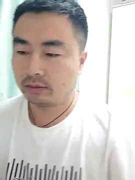 guozuo online show from 09-18-25, 02:41