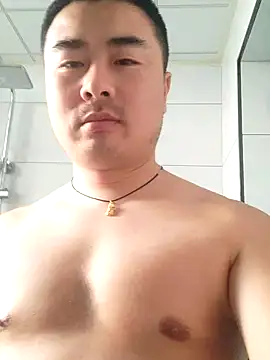 guozuo online show from 12-18-25, 09:15