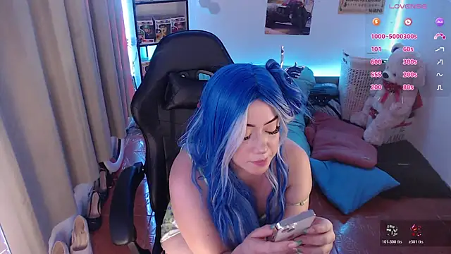 Emmy Ruiz online show from 04-06-26, 03:15