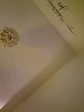 Snapshot of cuci45 chatting on 11-29-25, 05:38 cuci45 online show from 11-29-25, 05:38