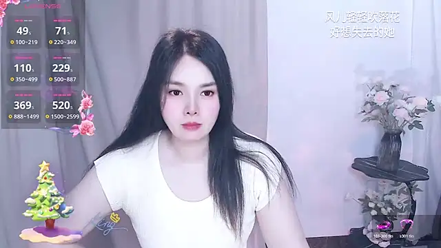 Snapshot of SHY-_-girl chatting on 03-29-26, 06:24 SHY- -girl online show from 03-29-26, 06:24