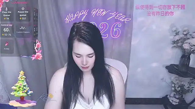 Snapshot of SHY-_-girl chatting on 04-02-26, 02:26 SHY- -girl online show from 04-02-26, 02:26