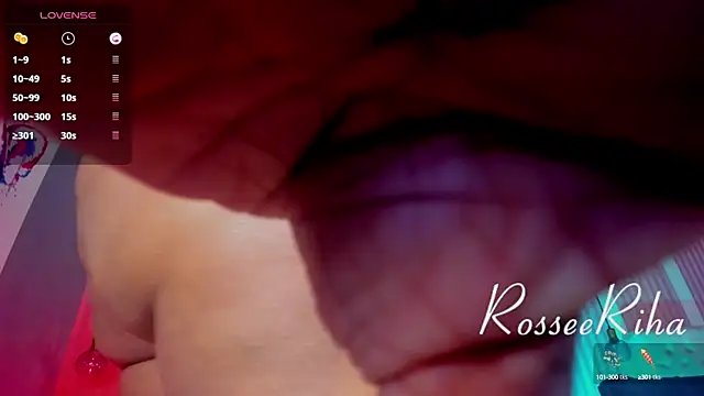 rihanna rose online show from 02-16-25, 02:31