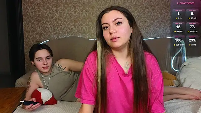 twobabesweet online show from 01-14-25, 03:01