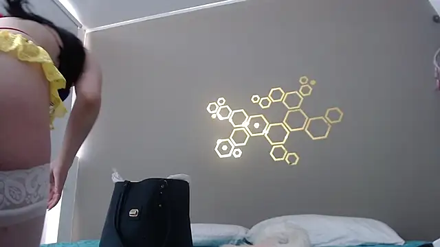 Snapshot of adriscute chatting on 01-12-25, 10:12 adriscute online show from 01-12-25, 10:12