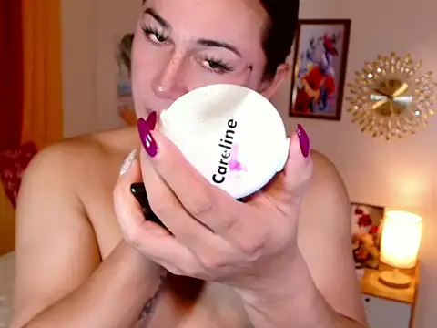 jellay fuckerxx online show from 02-05-25, 11:39