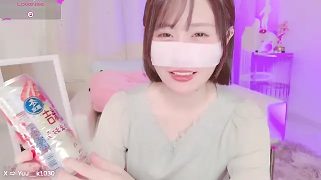 Snapshot of Yuu__k chatting on 12-03-24, 01:10 Yuu  k online show from 12-03-24, 01:10