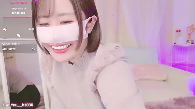 Snapshot of Yuu__k chatting on 12-07-24, 02:13 Yuu  k online show from 12-07-24, 02:13