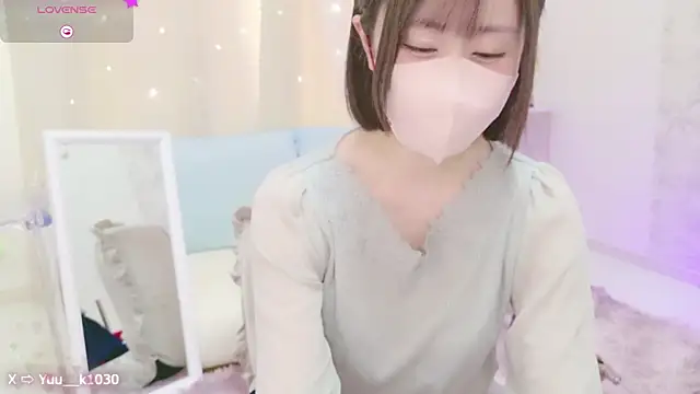 Snapshot of Yuu__k chatting on 12-11-24, 06:04 Yuu  k online show from 12-11-24, 06:04