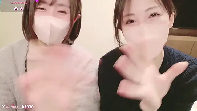 Snapshot of Yuu__k chatting on 12-14-24, 01:27 Yuu  k online show from 12-14-24, 01:27