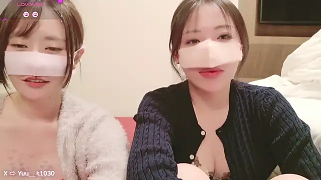 Snapshot of Yuu__k chatting on 12-14-24, 04:31 Yuu  k online show from 12-14-24, 04:31