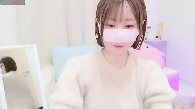 Snapshot of Yuu__k chatting on 12-19-24, 11:50 Yuu  k online show from 12-19-24, 11:50