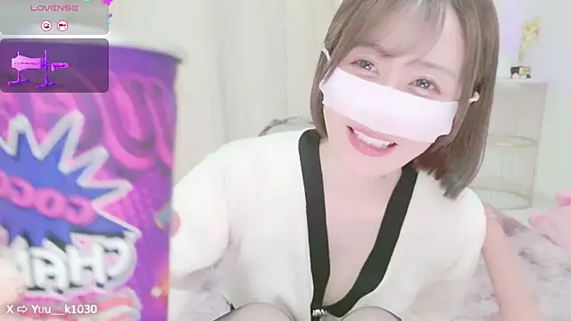 Snapshot of Yuu__k chatting on 12-30-24, 01:47 Yuu  k online show from 12-30-24, 01:47