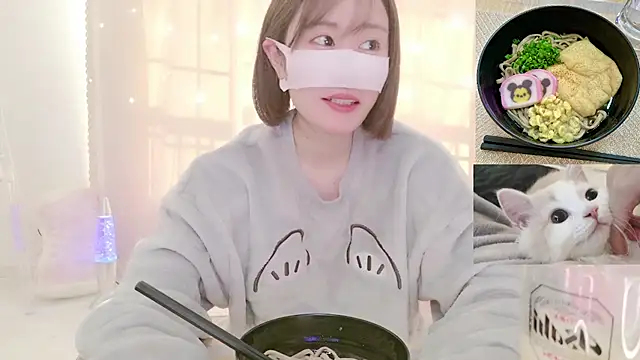 Snapshot of Yuu__k chatting on 12-31-24, 06:16 Yuu  k online show from 12-31-24, 06:16