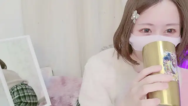 Snapshot of Yuu__k chatting on 01-29-25, 02:10 Yuu  k online show from 01-29-25, 02:10